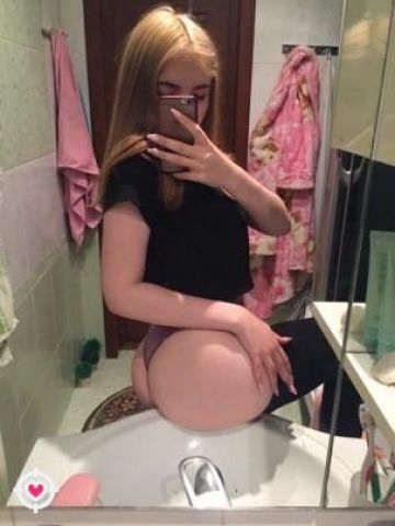 Надюша
